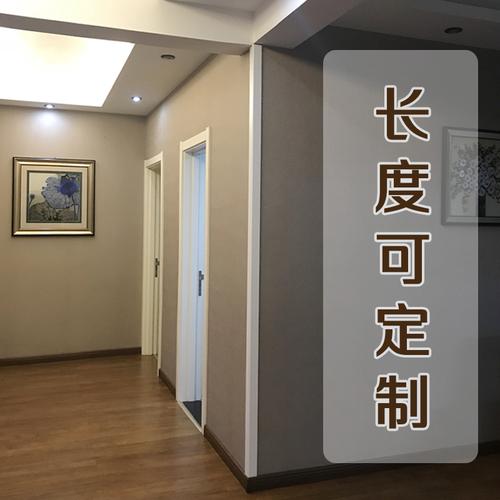 铝合金属护角条护墙角保护条墙面瓷砖防撞贴客厅阳角线包边条装饰