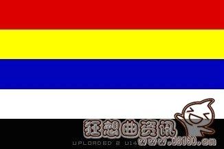 中国的历史朝代国旗图案盘点,国旗的由来和发展