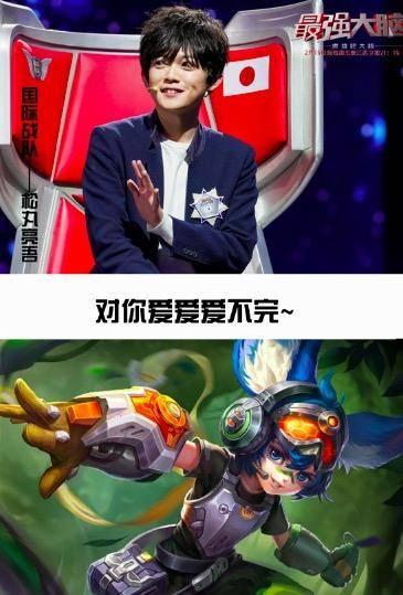 《最强大脑》松丸亮吾撞脸李元芳!都是大眼萌 超强输出有没有?