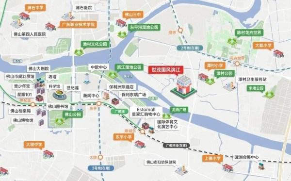 佛山顺德陈村世茂国风滨江售楼部电话多少?