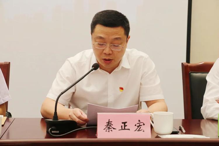 宜兴市交通产业集团