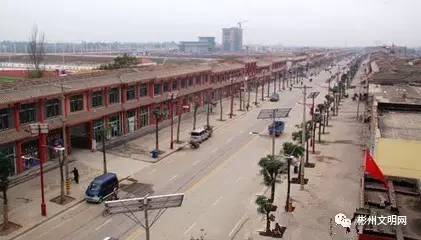 再看一眼!那些消失在彬县新民街的行当