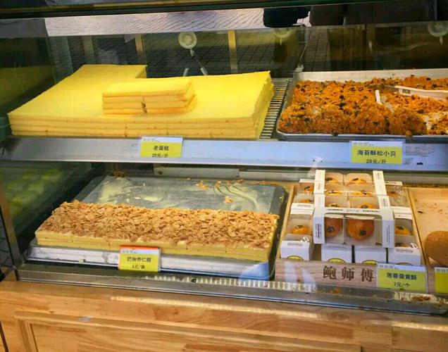 苏州鲍师傅糕点(观前店)攻略,鲍师傅糕点(观前店)特色