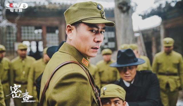 39集电视剧《密查》演员表(主演)