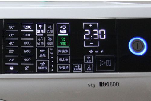 西门子滚筒洗衣机按说明书解童锁怎么解不开