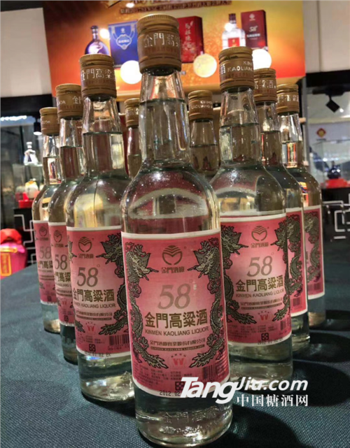 600毫升台湾金门高粱酒58度白金龙红标高度白酒礼盒装