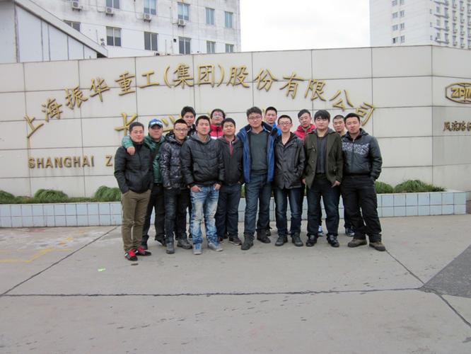 上海振华重工的专利情况