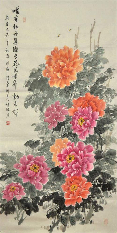 胡敏写意牡丹画欣赏