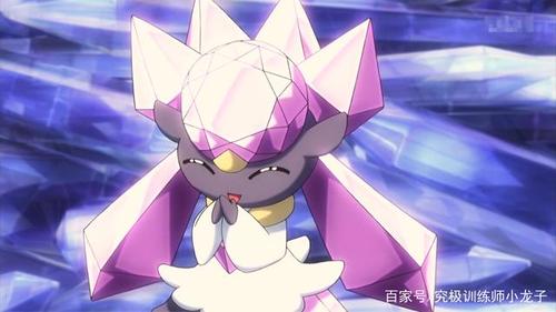 那么我们今天要看的是《精灵宝可梦剧场版:破坏之茧与蒂安希 》,故事