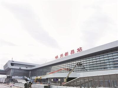 杭台高铁进入开通倒计时 嵊州新昌站建设全面冲刺