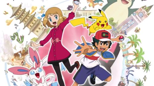 精灵宝可梦xy重返卡洛斯地区真正的旅途开始了