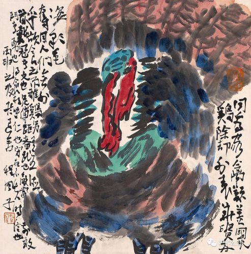 程风子中国画精品拍卖专场