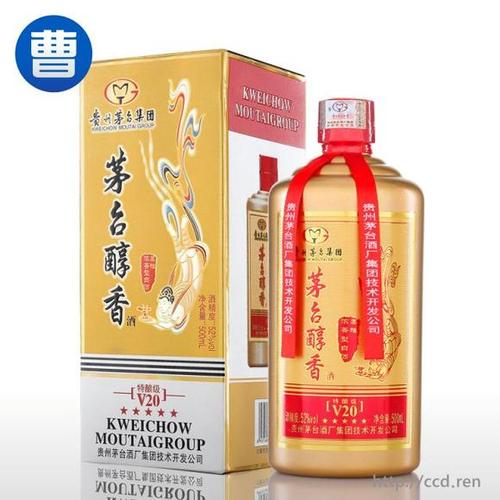 浓香型茅台醇香酒特酿级浓香型52度500ml