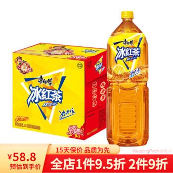 2l大量装冰红茶饮料1升装2l大瓶装茶饮料夏日瓶装果汁