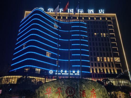 汝州市王寨乡启明星幼儿园