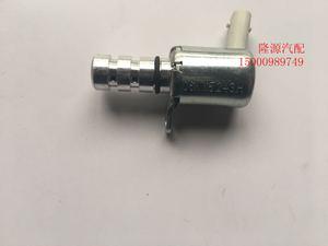 大众途观 新帕萨特 迈腾 cc机油压力调节阀 油底壳机油控制阀
