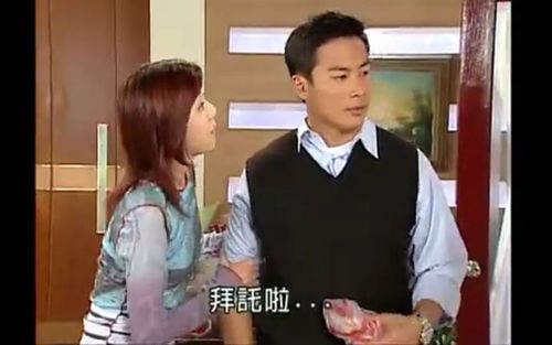 【世间路】方灿堂沈雅芳13cut