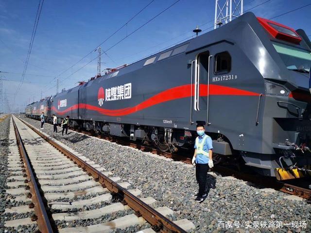 靖神铁路电力机车"陕煤号","黑金刚"