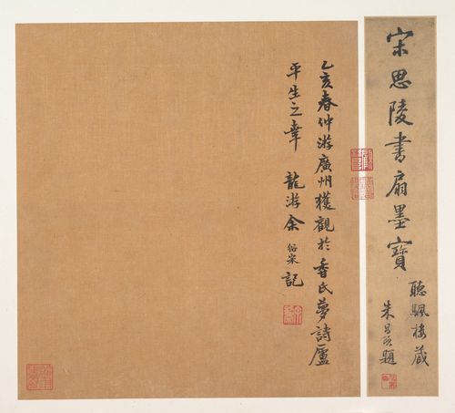 赵昀