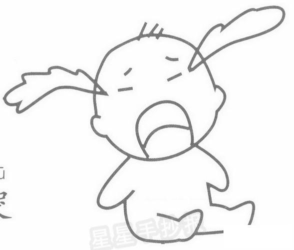 含义是因痛苦悲哀或感情激动而流泪,有时还发出声音.