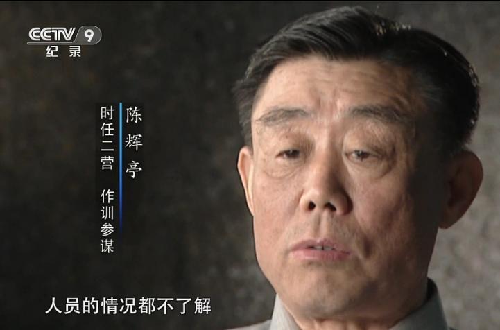 本剧主要描述的是男一号肖占武(原型岳振华)后面两架u2的击落与主角