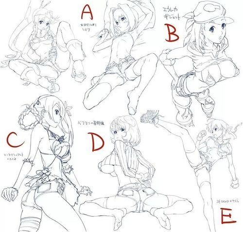 【漫画教材】线稿临摹练手素材17【推荐课程】从零开始学漫画,适合