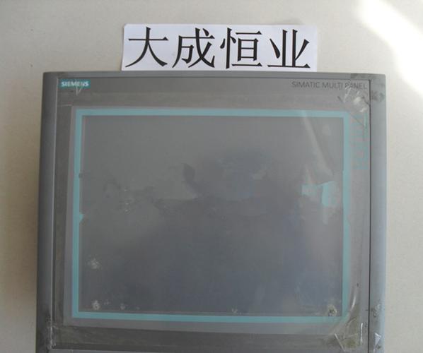 西门子触摸屏维修销售