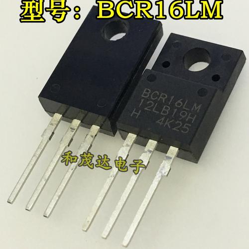 全新bcr16lm-12lbbcr16lm双向可控硅晶闸to-220f原装晶闸管