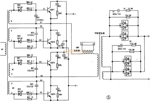 自制250逆变焊机电路图 (第1页)