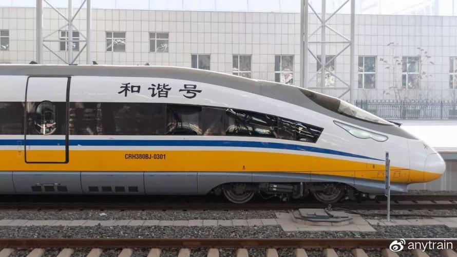 crh380bj-0301夜晚准备开往承德南的crh380bj-0301.