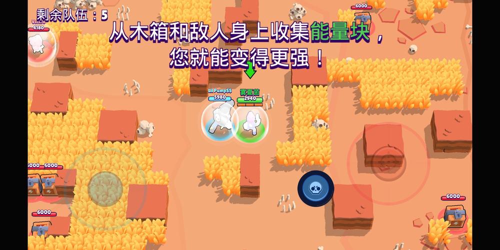 雾夏菌的百宝箱:评价极高的竞技小游戏,迷你吃鸡,枪战