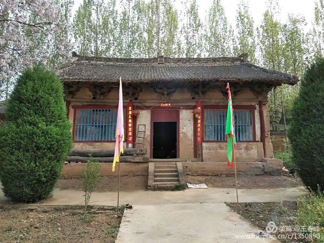 中国传统建筑唐的样子226227省级重点保护文物之洛宁县隍城庙