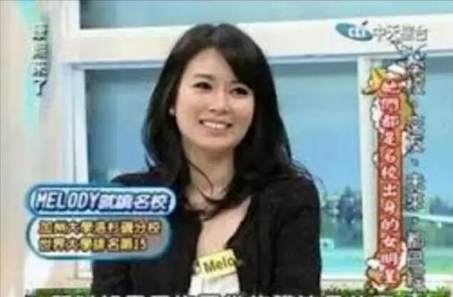 神秘哇嫂谢易桦创服装品牌正六后被钟汉良藏了18年