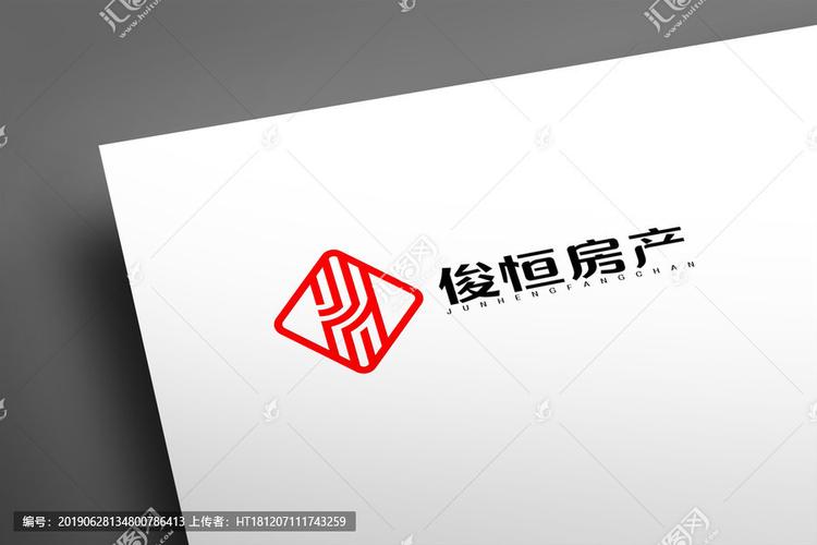 俊恒房地产