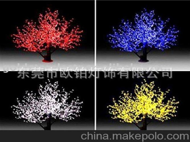 led樱花树灯 椰树灯 仿真树灯