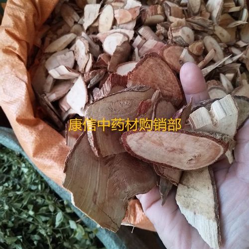 战骨 中药材 1000克土霸王 穿云箭 追骨