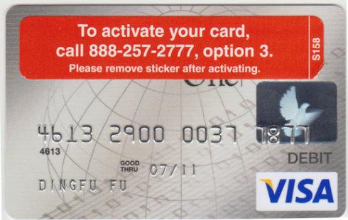 美国环网(国际信用卡)全球通用实物卡qq690105588