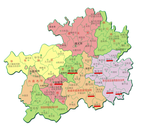 2015年11月贵州9日游-贵阳-安顺(黄果树)荔波(茂兰/大小七孔)凯里镇远