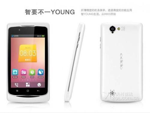 oppo r801是一款分辨率(像素) 为320×480的3.5英寸直板式时尚手机.