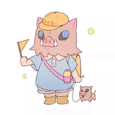 嘴平伊之助