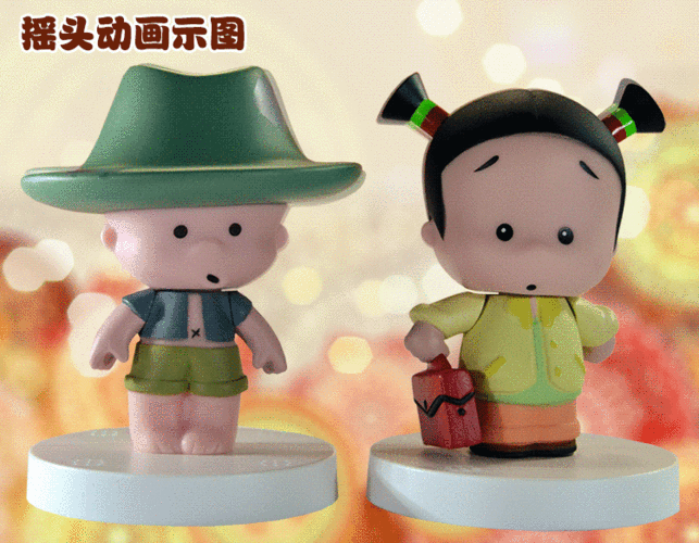 深圳供应学生礼品 小破孩正版授权摇头公仔香薰摆件