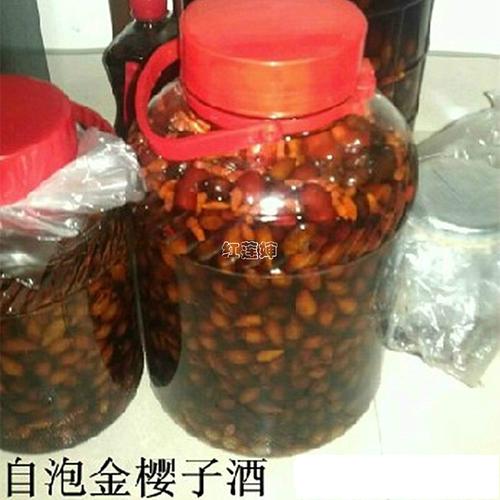 热卖2017新品农家深山金樱子泡酒1l糖罐子/刺榆子酒 糯米白酒包邮