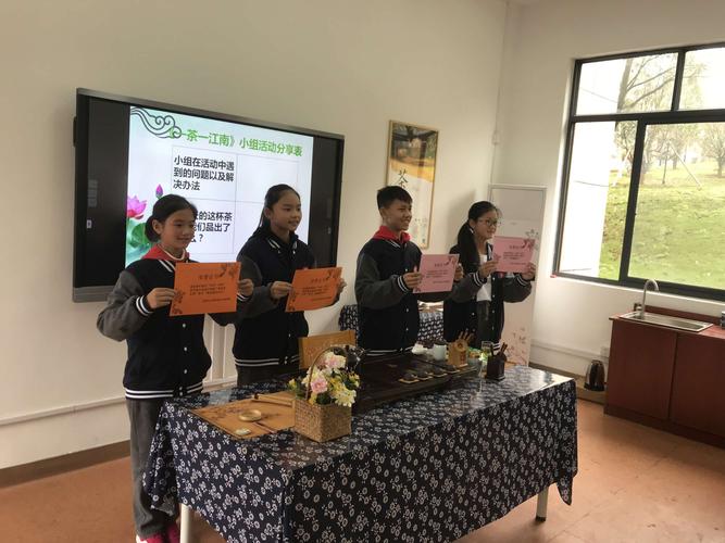 体验探究,尚美创新——金华九中实践基地金满湖研学之