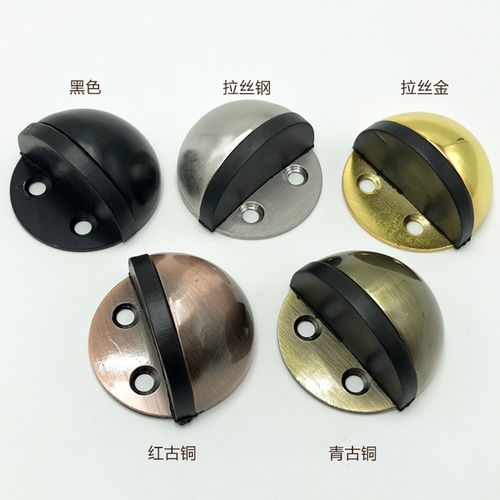 [千秋乐家居] 免打孔门挡橡胶静音门顶门碰不锈钢防撞防盗门室内门阻