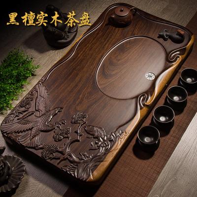 荷花鱼茶盘