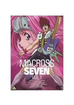超时空要塞7 macross seven