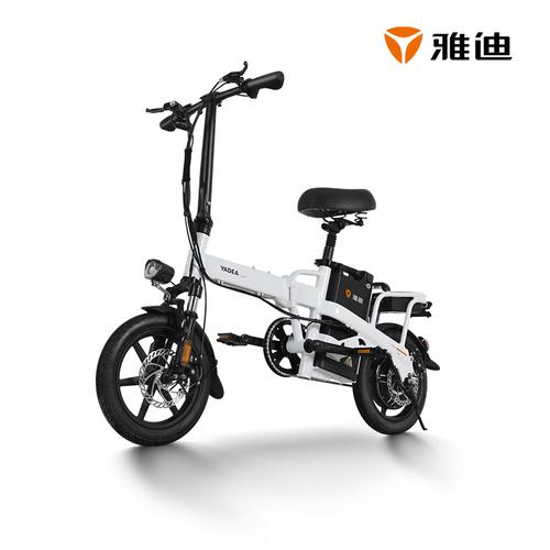 雅迪yadea电动车m321pro代驾折叠车长续航48v20ahm321白色
