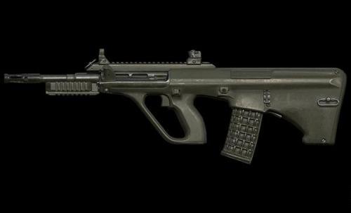 绝地求生的aug简笔画