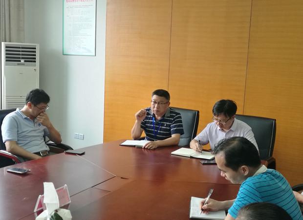 奔中召开夏季用电安全工作会议