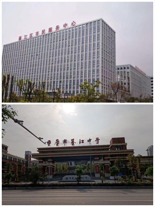 【地域研究】綦江新校区礼赞-重庆移通学院